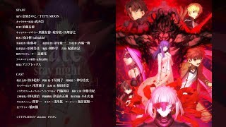 Announcement 3