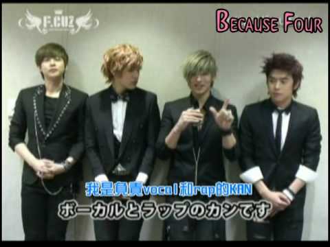 F.Cuz - Dream Concert 後台