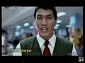 Iklan Fatigon Viro Supermarket 2007 SCTV TPI RCTI Indosiar Trans TV