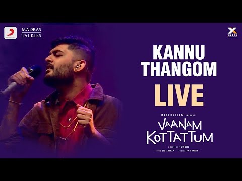 Vaanam Kottattum Audio Launch - Kannu Thangom Live by Sid Sriram | Mani Ratnam, Dhana