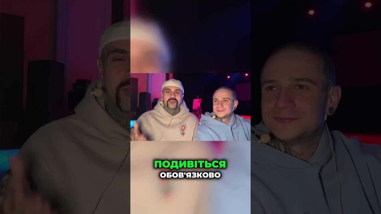 Найгучніші колаборації Magic Five!