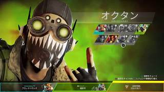 ひさびさにavexLegendやったら悲惨だったwww