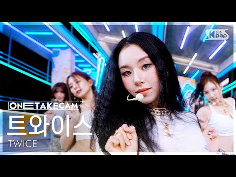[단독샷캠4K] 트와이스 'THIS IS FOR' 단독샷 별도녹화│TWICE ONE TAKE STAGE│@SBS Inkigayo 250713