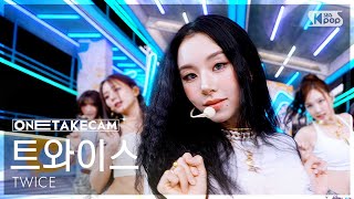 Download lagu [단독샷캠4K] 트와이스 'THIS IS FOR' 단독샷 별도녹화│TWICE ONE TAKE STAGE│@SBS Inkigayo 250713 mp3