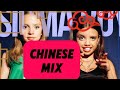 西格玛男孩 Sigma Boy Chinese