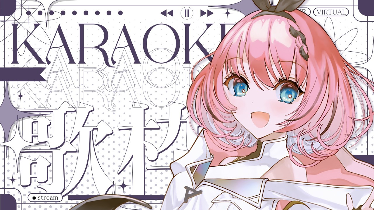 【 #歌 / Singing Stream 】ラジオ代わりの夜歌枠📻🎶ぜひ一曲聞いていってね😈💝【 #音門るき / #VEE 】