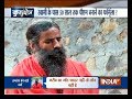 Kurukshetra Sept 15: Baba Ramdev urges Centre to bring in law for complete ban on cow slaughter, alchohol