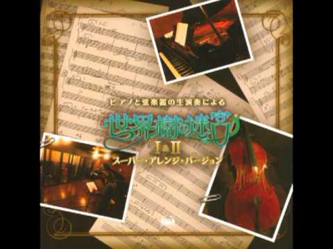Etrian Odyssey I & II Super Arrange - 13 - Labyrinth IV - Cherry Tree Bridge