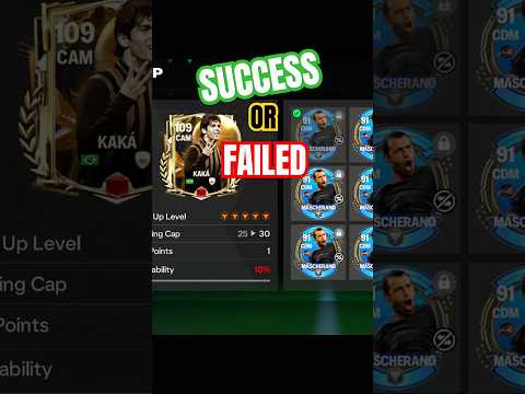 1 Mascherano in Rank up level 5 #fcmobile #fcmobile25