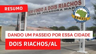 preview picture of video 'Viajando Todo o Brasil - Dois Riachos/AL'