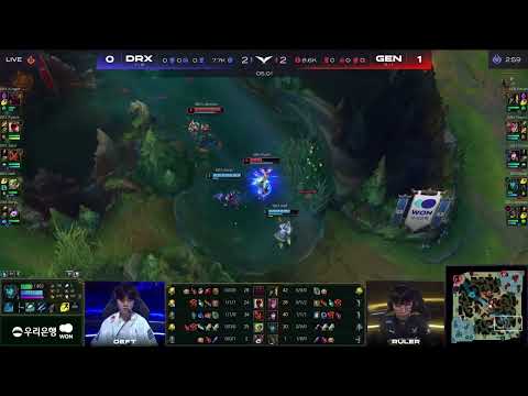It's game over at minute 5 in LCK