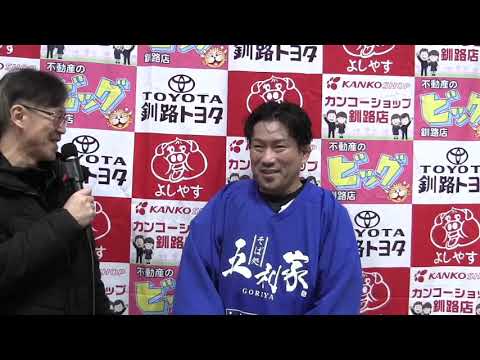 GBP KS五利家 長谷川選手 (2026/04/10)