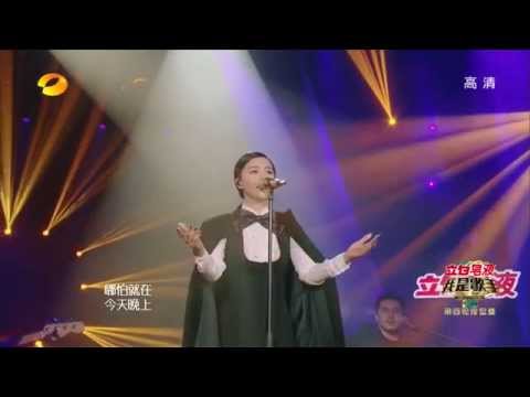 【我是歌手】譚維維《往日時光》20150306