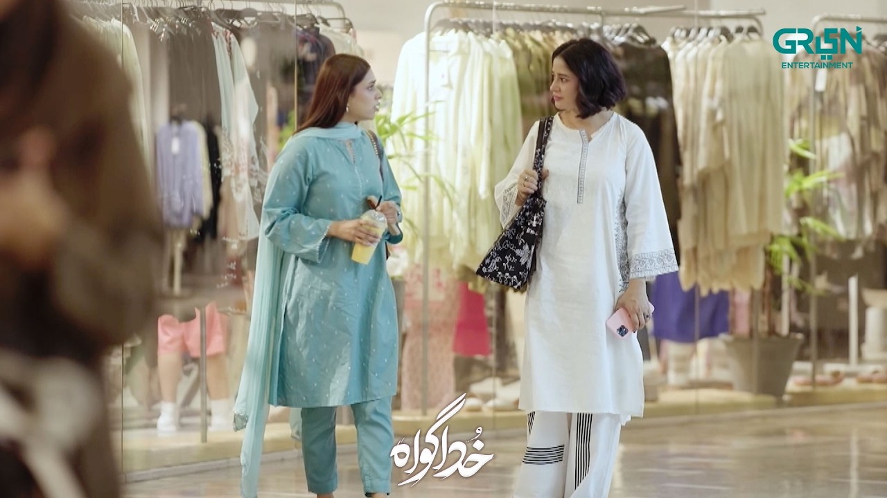 Areesha Ko Sheeren Ki Nayi Chaal Ka Samna | Subhan Awan - Rahat Ghani | Khuda Gawah | Green TV