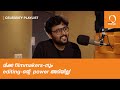 Radio Mango Celebrity Playlist Ft. Abhinav Sunder Nayak with RJ Manju