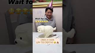 Dog Poop Cake #funny #cake #shorts