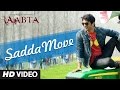 Raabta Sadda Move Song Sushant Rajput Kriti Sanon Pritam Diljit Dosanjh Raftaar
