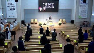 만나를 통해 주시는 교훈 / 출16:13-20