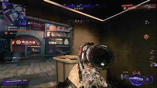 Call of Duty_bo7 sr サーチ　うますぎぃ