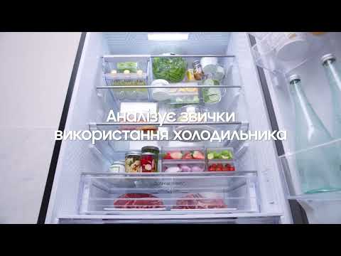 Холодильник Samsung RB34C670EWW/UA