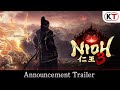 Nioh 3 Steam Key RoW Trailer