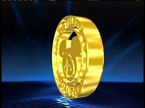 Disneyland/Walt Disney World resort in-room music loop