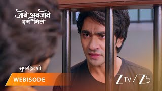 Jaane Anjaane Hum Mile | Dhruv aakhir kis baat par hua giraftaar?