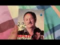 VHS Update July 10th 2023