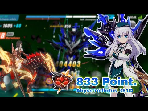 Honkai impack 3 [SEA] Abyss |Redlotus| 391D🔥Dark Jixuanyuan.Hos/Tp/Ss(833pt).🔥