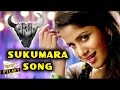 Asura Nara Rohit Priya Banerjee SUKUMARA SONG