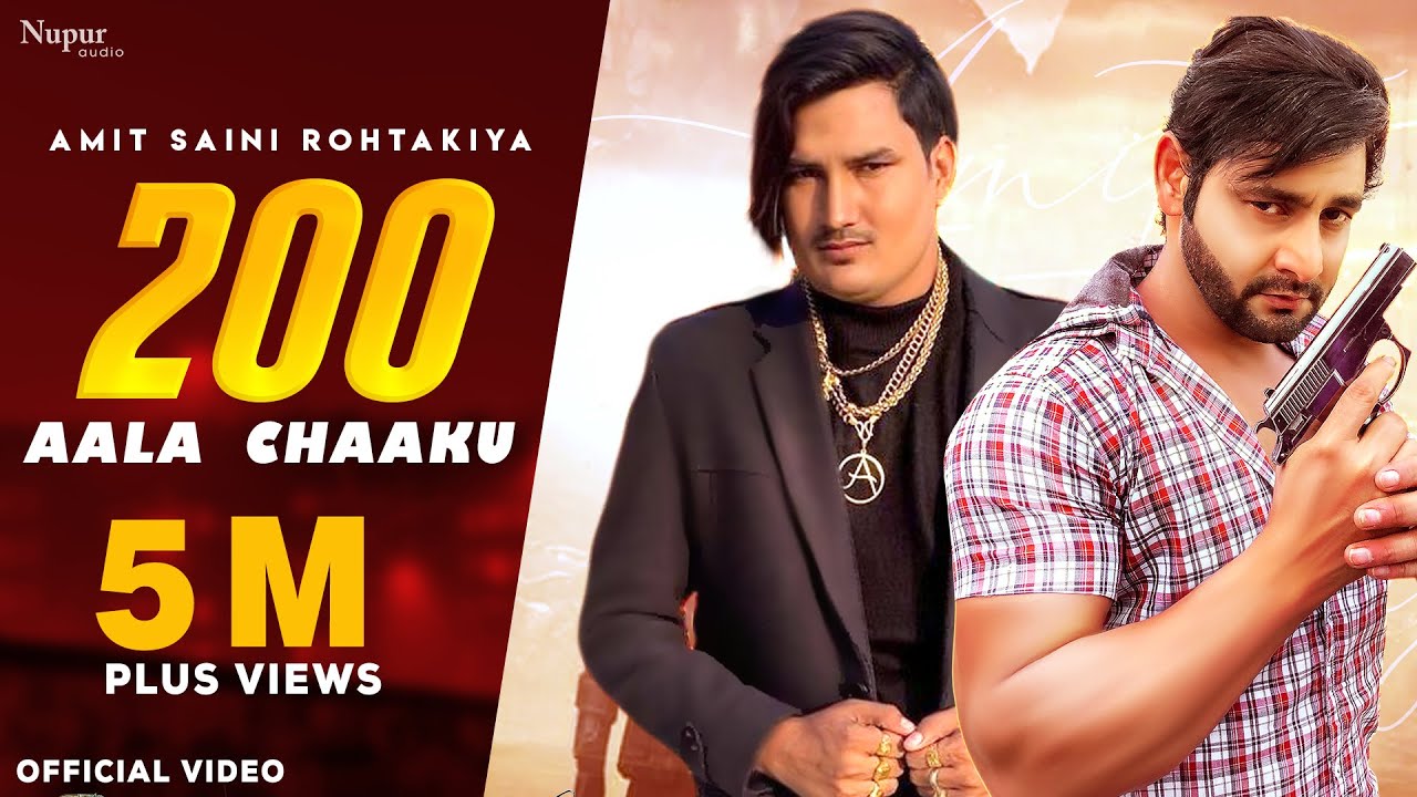 200 AALA CHAAKU LYRICS - VIJAY VARMA - AMIT SAINI ROHTAKIYA 200 AALA CHAAKU LYRICS - VIJAY VARMA - AMIT SAINI ROHTAKIYA