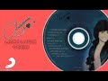 Chayanne - Loco (Lyric Video)