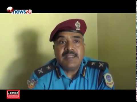 निर्मला हत्या प्रकरण : वास्तविक अपराधि लुकाउन खोजिएको भन्दै कञ्चनपुरमा प्रदर्शन - MAIN NEWS