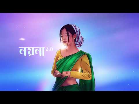 Sannidhya Bhuyan x KLANZ- Nayana  2.0  (Offlcial  Visualiser)