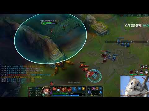 16 1 7 직스 vs 카서스 ziggs vs karthus