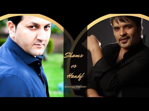 Farhad Shams & Shafi Hanif Top mast mahali. فرهاد شمس و شفیع حنیف بهترین محلی مست. Dhol Mast 10K