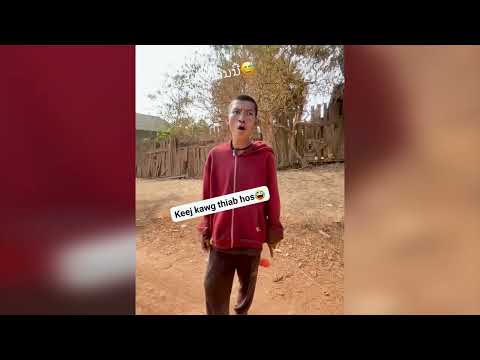 Lub suab no yog neb tus tub -Original:Phimnyubvais