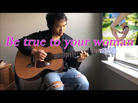 Be True To Your Woman - Brian McFadden