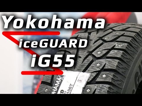 Yokohama iceGUARD iG55 /// review