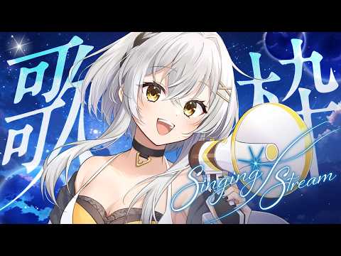 【#同時視聴 】続２！アマプラ低評価ホラーを見ながら周回🪶💛【#蒼鷹つばき /#Vｲﾍﾞﾝﾄお姉さん 】