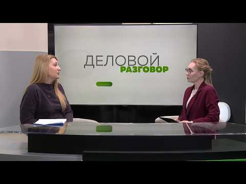 "Деловой разговор": о приёмной кампании в 1-й класс (Бийское телевидение)
