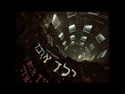 @SamyHawk ft @Apachelasminas - FOR THE STREETS [VISUALIZER]