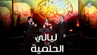 Download lagu تتر مسلسل ليالي الحلمية محم... mp3