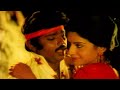 Tamil Songs Atho Vanile Nila Oorvalam Thandanai Vijayakanth Ambika S P B Janaki Hits