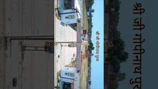  Residential Plot for Sale in Jhalu, Bijnor