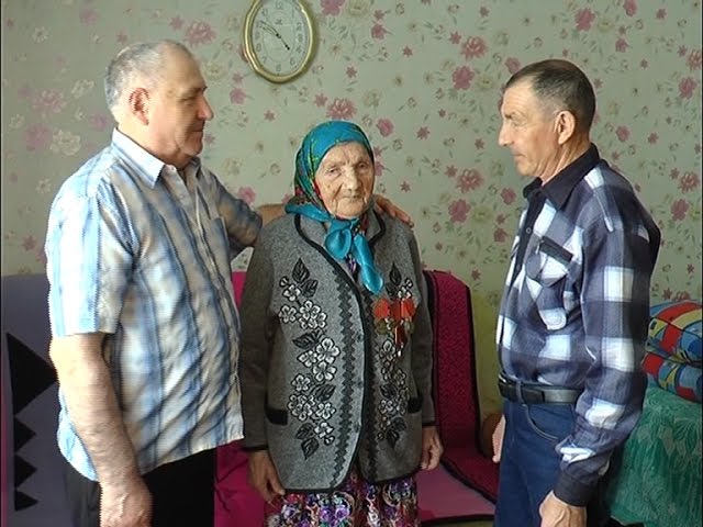 15 яшьтән депода