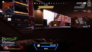 [Apex]需要なさげ配信