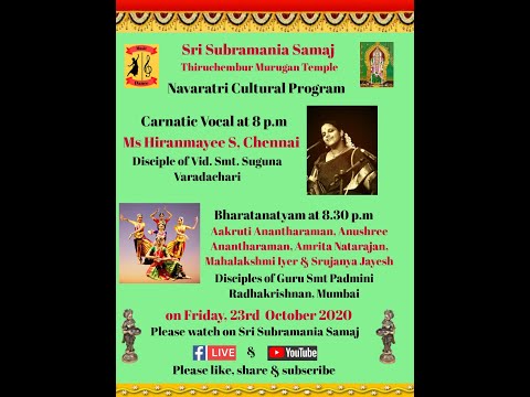 Navaratri Online Cultural Program 2020 - Day 7 (23.10.2020)