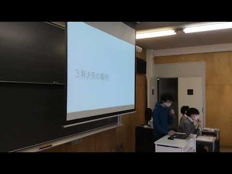 地域社会学科 多世代化する社会的孤立抑制の提案  ~理想の居場所とは何か~（2021年度卒業論文発表会）