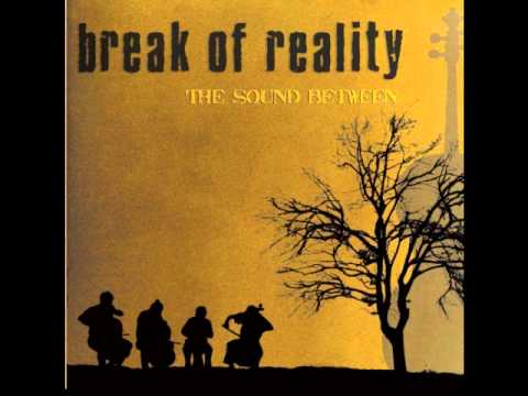 Break of Reality - Beyond Recourse